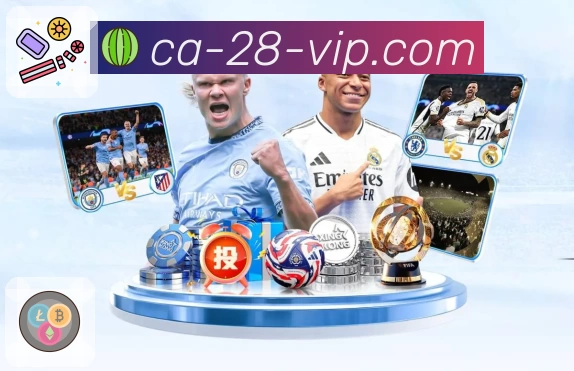 体育平台欢迎图